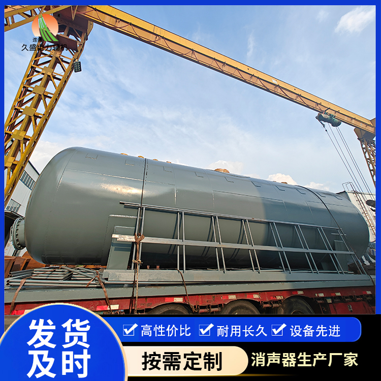 五河除氧器的加热方式有哪些？