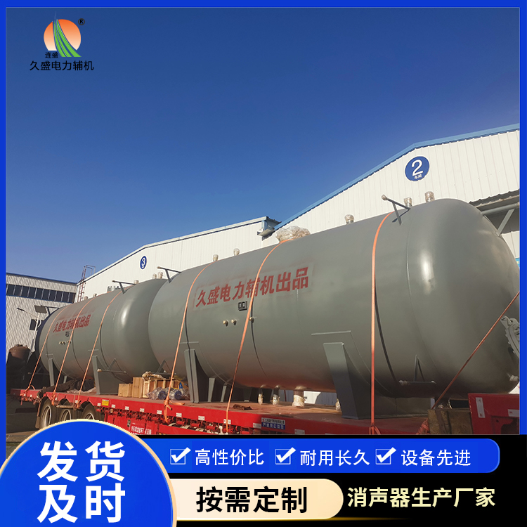 五河如何提高除氧器工作效率？